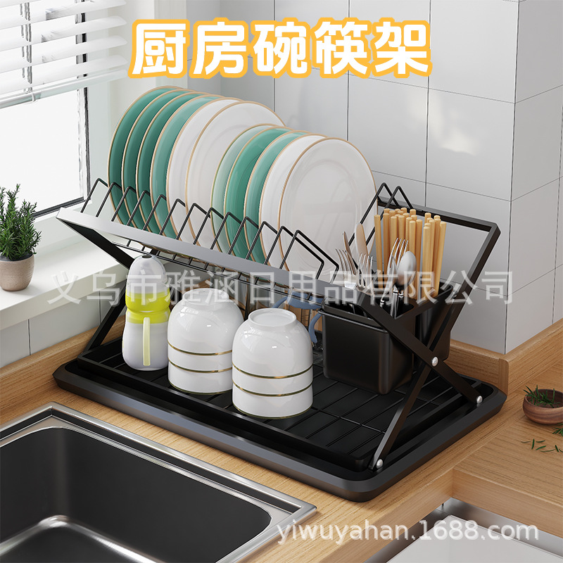 厨房碗筷架不锈钢沥水架多层收纳架防锈耐用