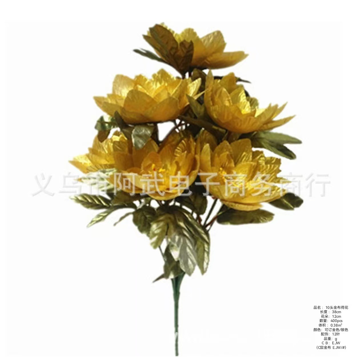 七夕/礼盒/教师节礼盒/教师节礼物/情人节产品图