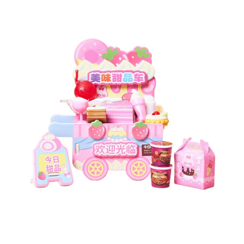 Popular Diy Children's Toys, Miniature Educational Toys, Food Toys, Safe And Non-Toxic For Children, Factory Wholesale Item Picture