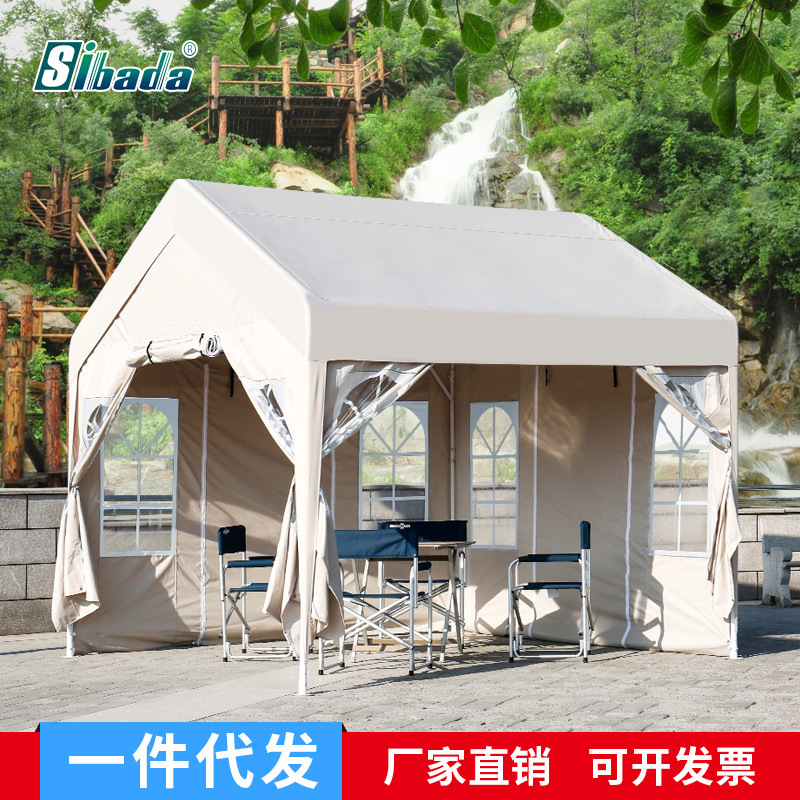 sibada斯巴达帐篷户外摆摊用四角大伞雨棚遮阳棚冬季保暖篷房
