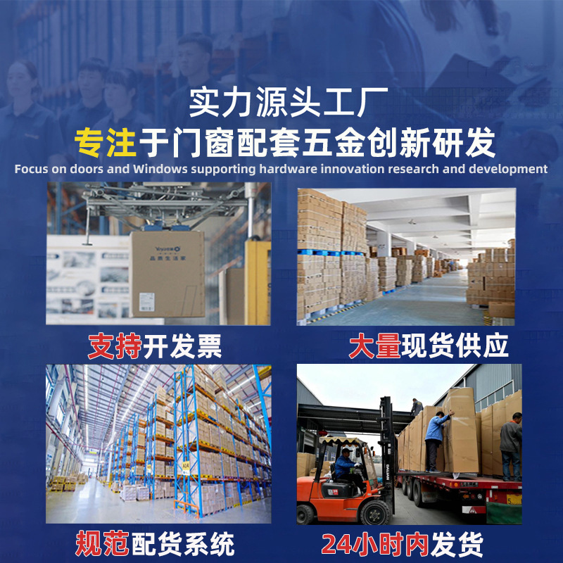 Round tube handle, stainless steel cutting board, arc-shaped handle, handle, drawer, cabinet, wooden door and window handle details Picture