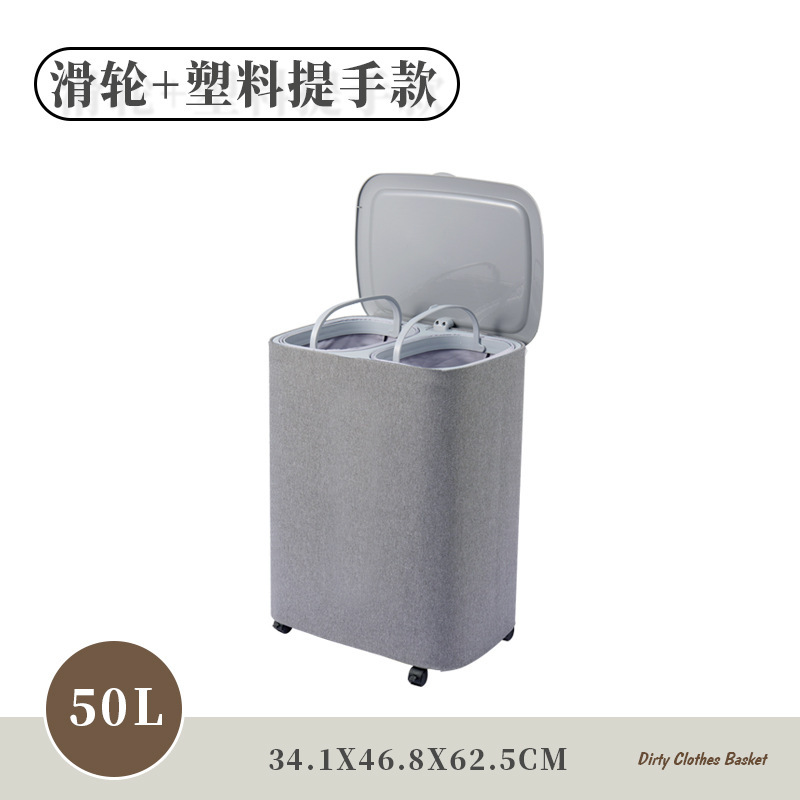 舒十牛津布带盖脏衣篮卧室收纳篓脚踏折叠式带提手卫生间脏衣篓