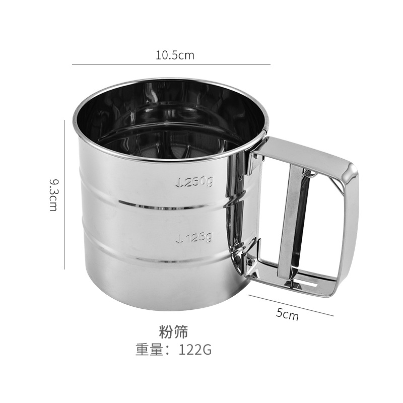 跨境手持杯式半自动面粉筛不锈钢筛子面粉筛糖粉筛分样筛烘焙工具细节图