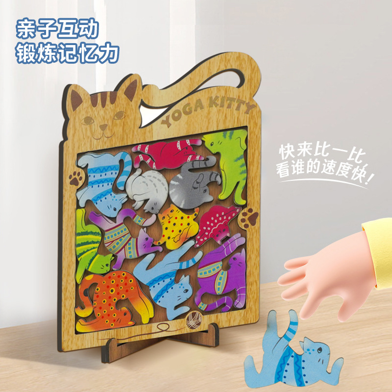 Danni Peculiar Wooden irregular-shaped animal jigsaw Puzzle, cute cat and dog creative board, children's educational toy gift Application Scenario