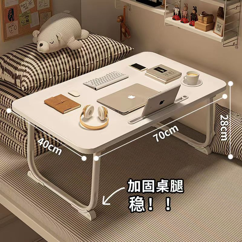 The small desk on the bed, the small desk for dormitory students to study, the lazy desk for dormitories, the folding computer desk on the bed in the dormitory Specification image