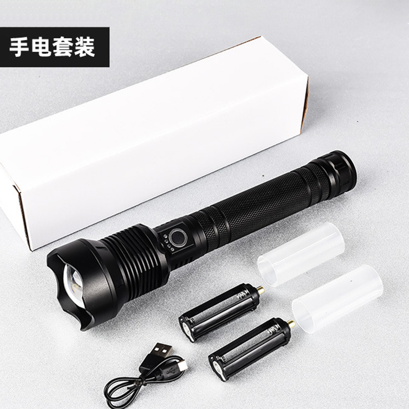 手电筒/小型手电/久量/战术手电筒/P70手电筒产品图