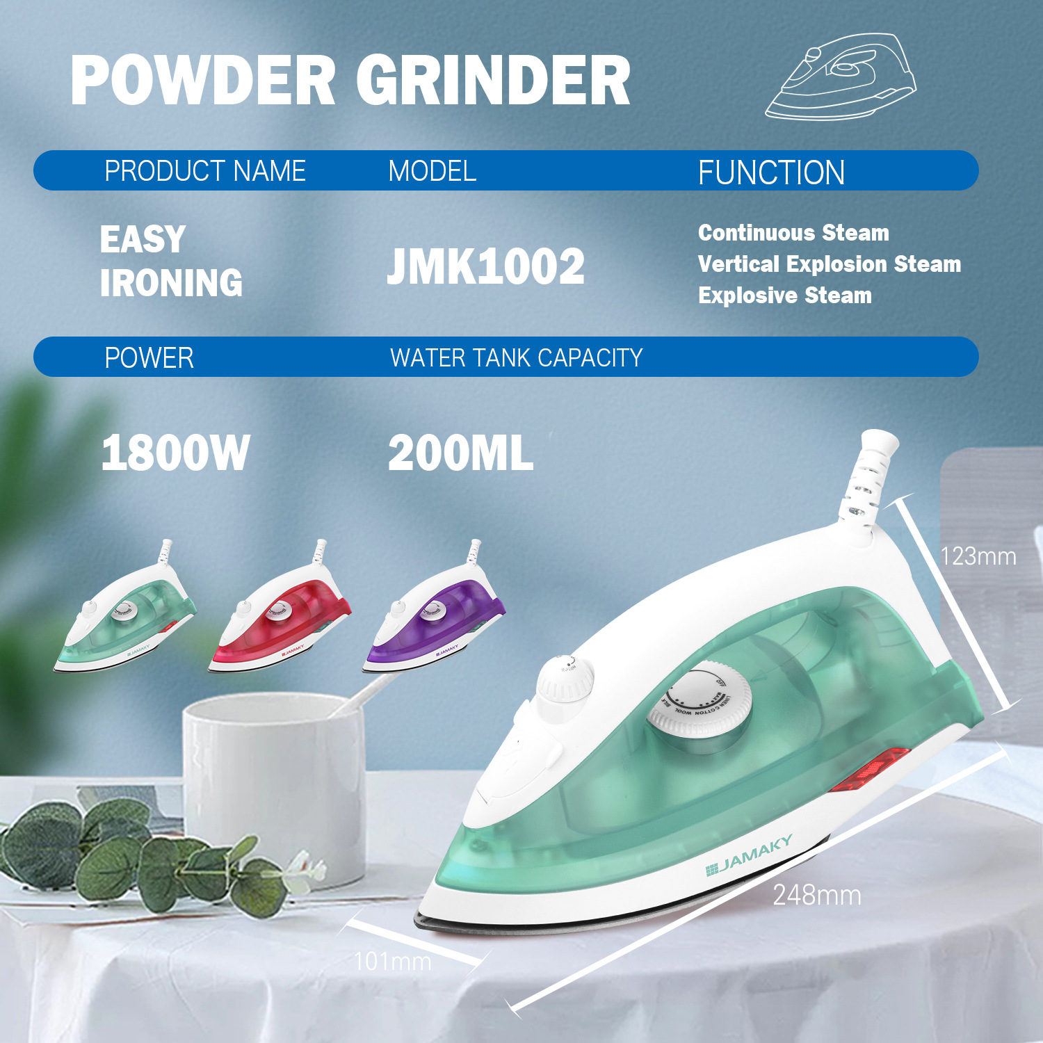 JAMAKY 1200W大功率家用电熨斗强劲蒸汽快速除皱干湿两用熨斗JMK1002细节图