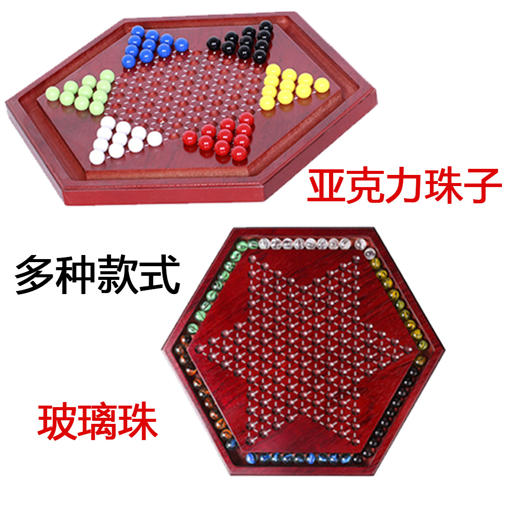 桌游/国际象棋/多功能棋盘/儿童玩塑料/木制品细节图