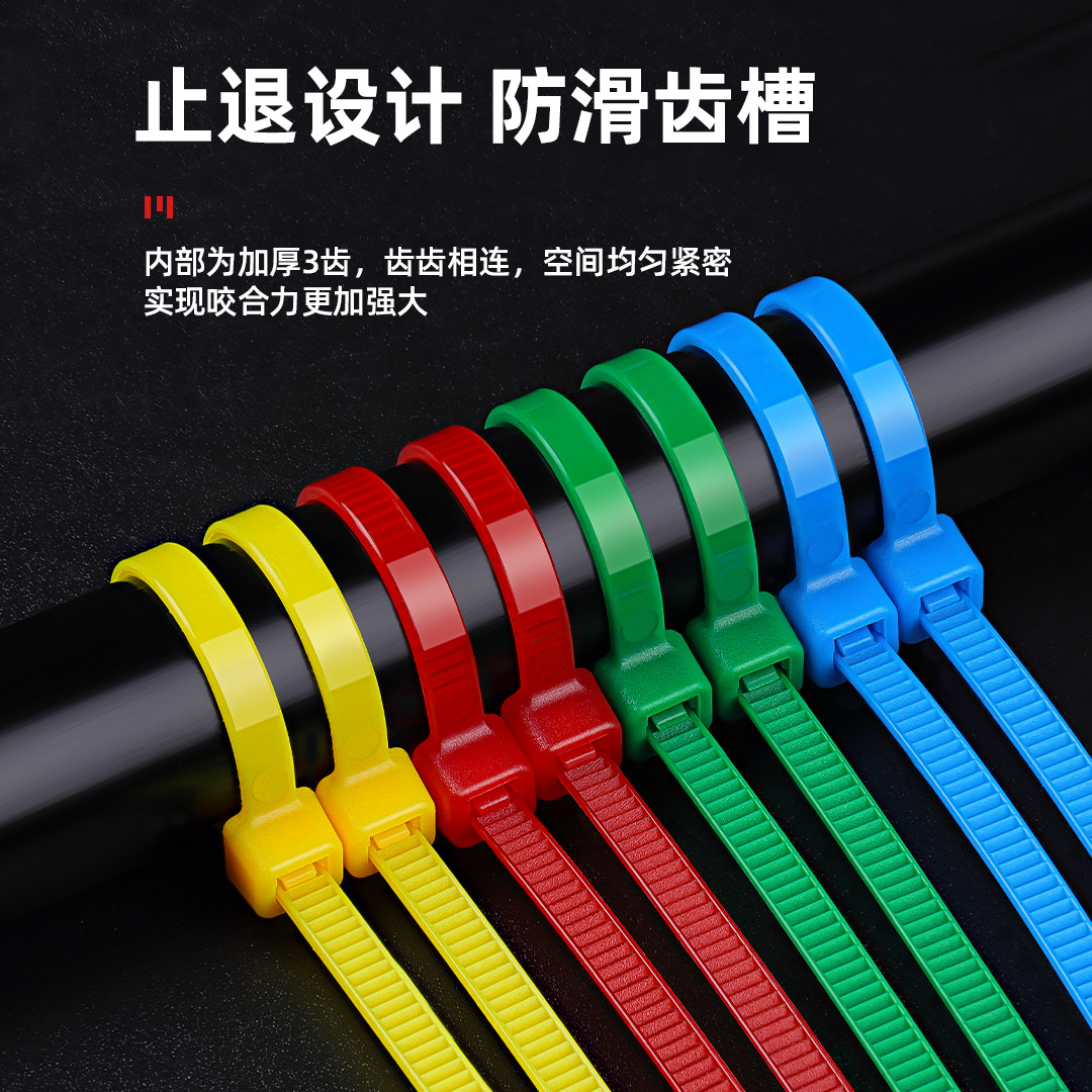 cableties/扎丝/水杯挂绳细节图