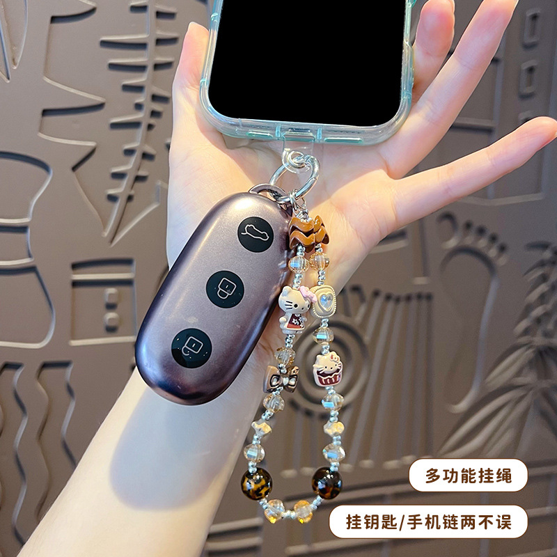 创意diy美拉德串珠手机链条挂件女手工KT汽车包包钥匙扣挂饰配件细节图