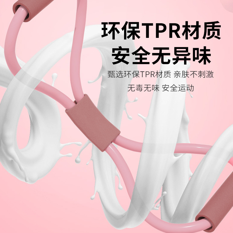 拉力器、握力器实物图