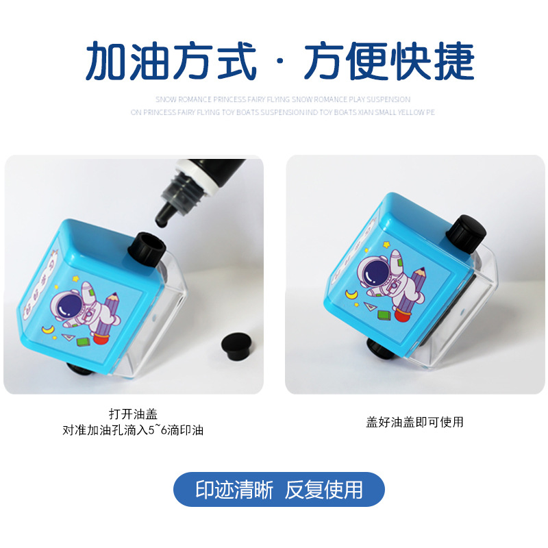 数理化教学器材实物图