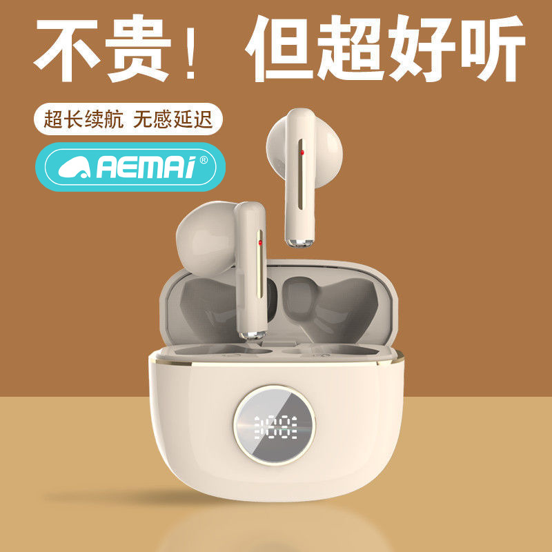 源头工厂现货pro56无线双耳TWS电竞低延时低功耗游戏5.5蓝牙耳机