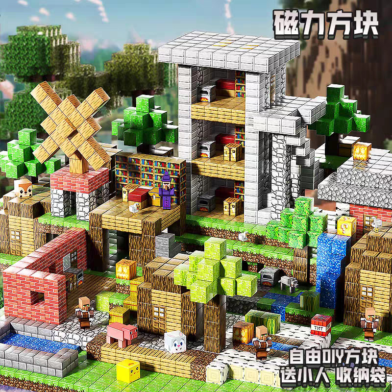 玩具挂图/认知卡实物图