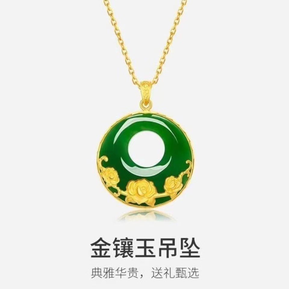 Gold rose, jade, peace pendant, brass gilded flower, noble lady, retro pendant necklace Specification image