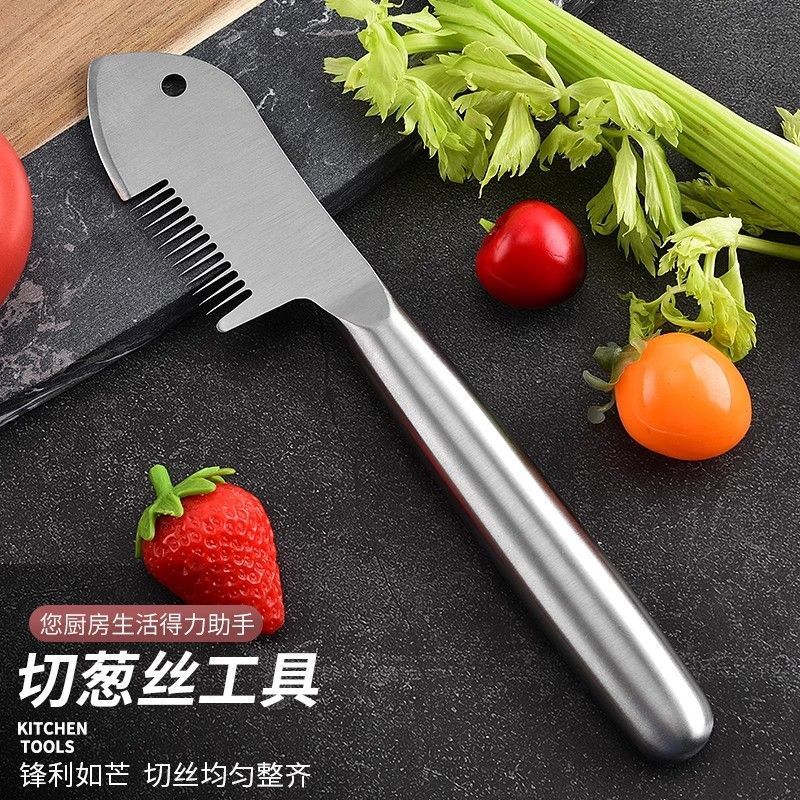 New two-in-one all-purpose scallion shreds, scallion flower and shreds cutter, multi-functional shreds scraper, kitchen stainless steel small tool details Picture