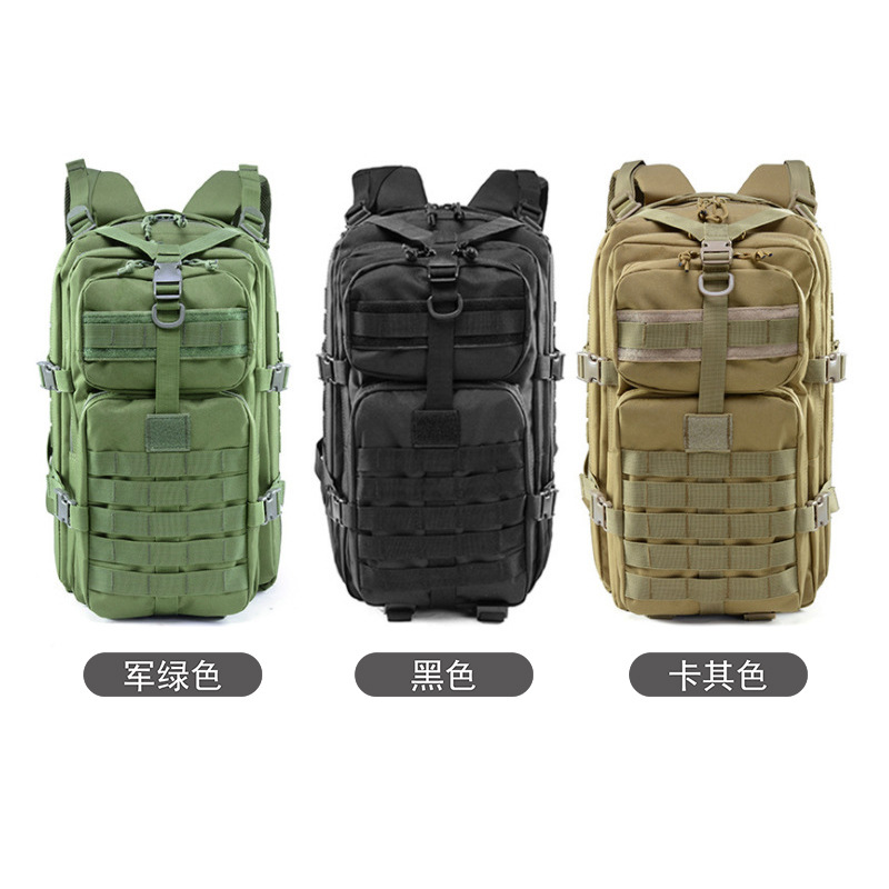 战术背心/登山包/战术背包/小跨包/战术白底实物图