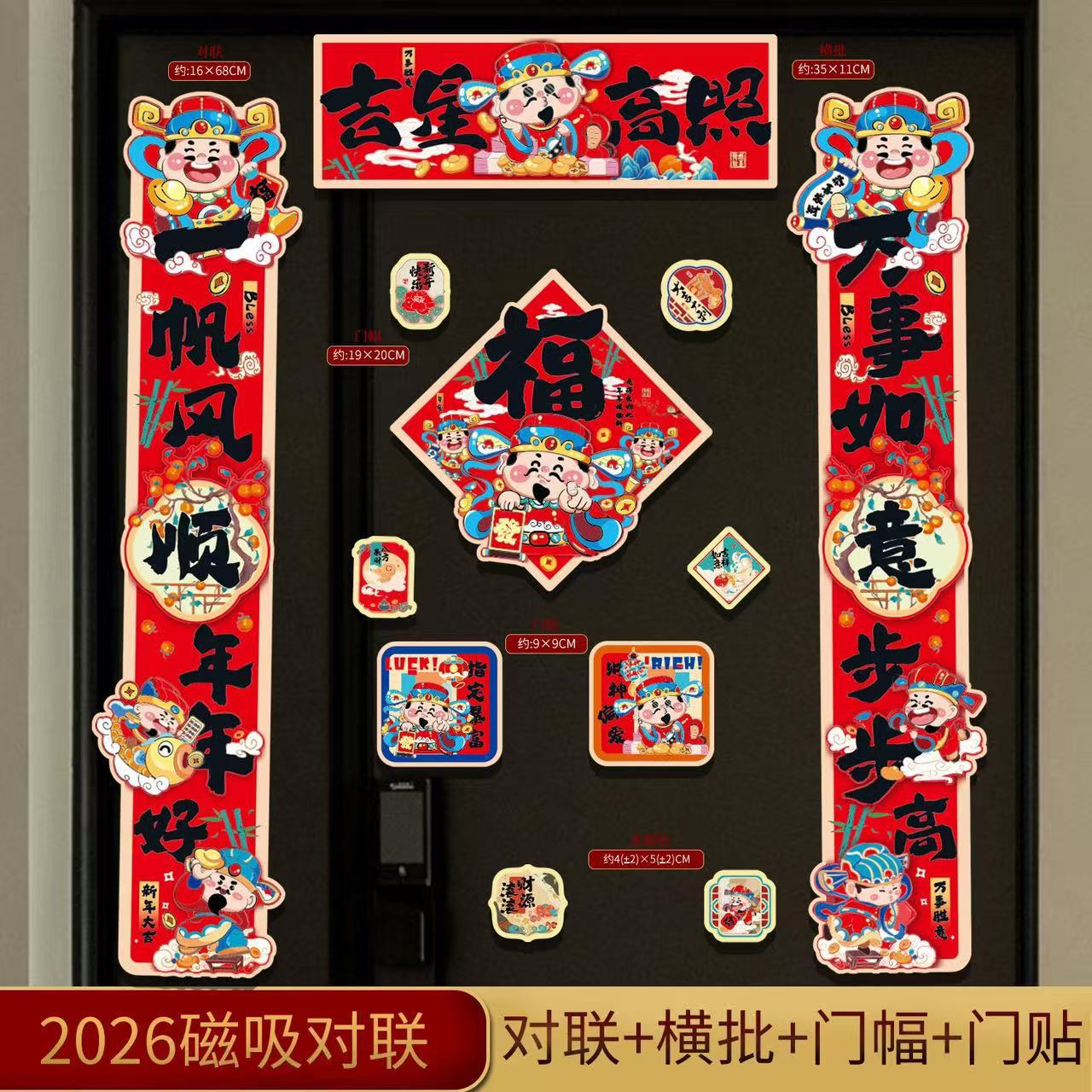 圣诞雪花实物图