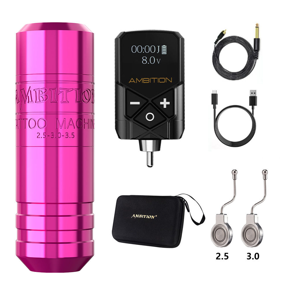 纹身设备/纹身机纹身机器/脚气膏/艺龙纹身/纹身白底实物图