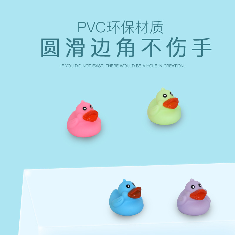 Baby bathroom interactive pinching Duck Bathing toy Pinching relieve stress BB Duck Bathing children's toy Specification image