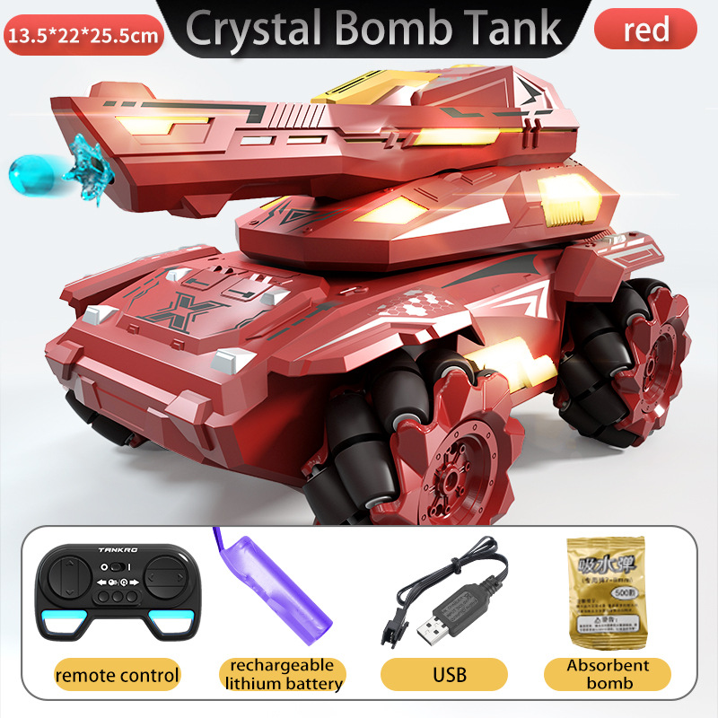 跨境RC遥控装甲特技水弹坦克厂家直供战车模型儿童玩具遥控车批发白底实物图