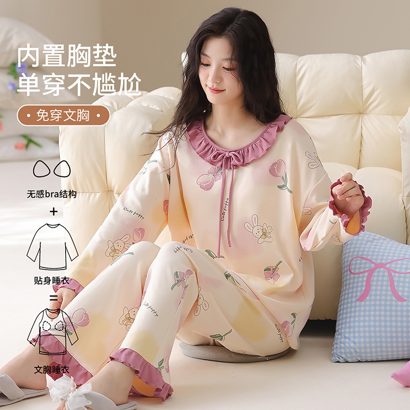 2025 New style pajamas for women in autumn, pure cotton with built-in chest pads, long-sleeved round neck, casual and suitable for outerwear, home wear set Application Scenario