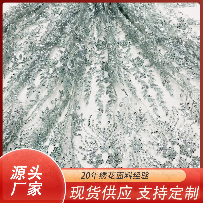 New high-end cheongsam wedding dress fabric with light green millet sequined mesh embroidery