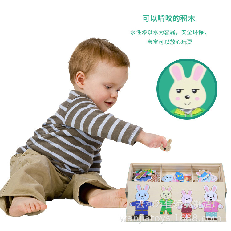 拼豆/拼图/异形拼图/可以拆卸的木头船/玩具产品图