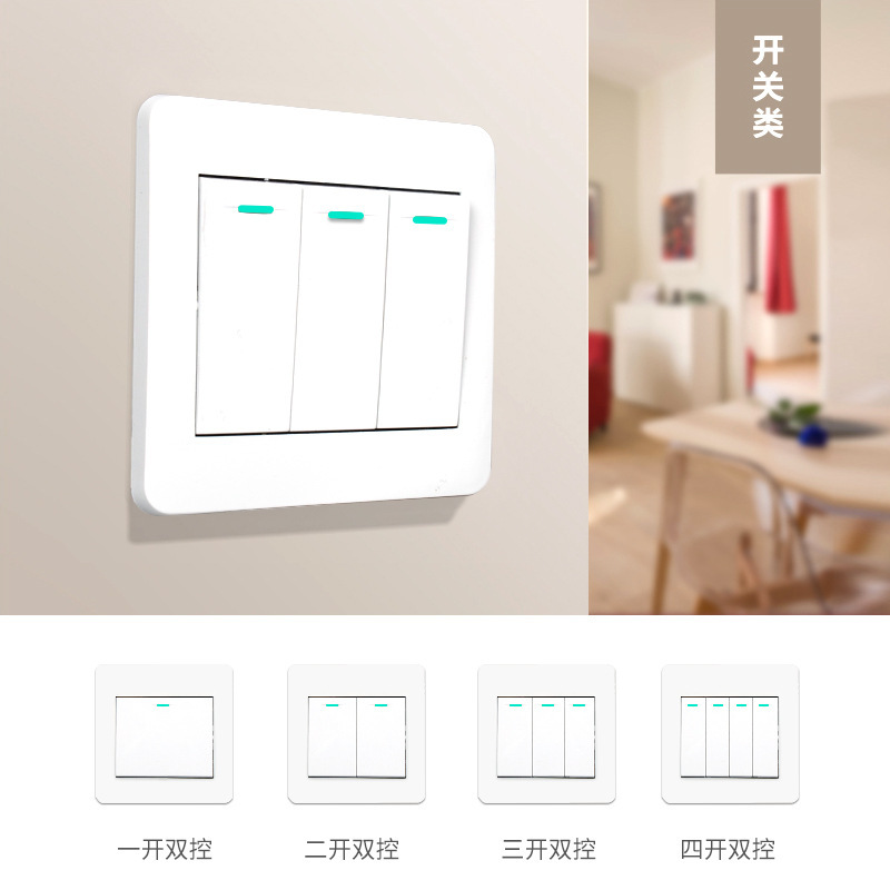 86-type wall switch socket panel household concealed switch single unit single control Q1 Concealed installation project version dual on dual control details Picture