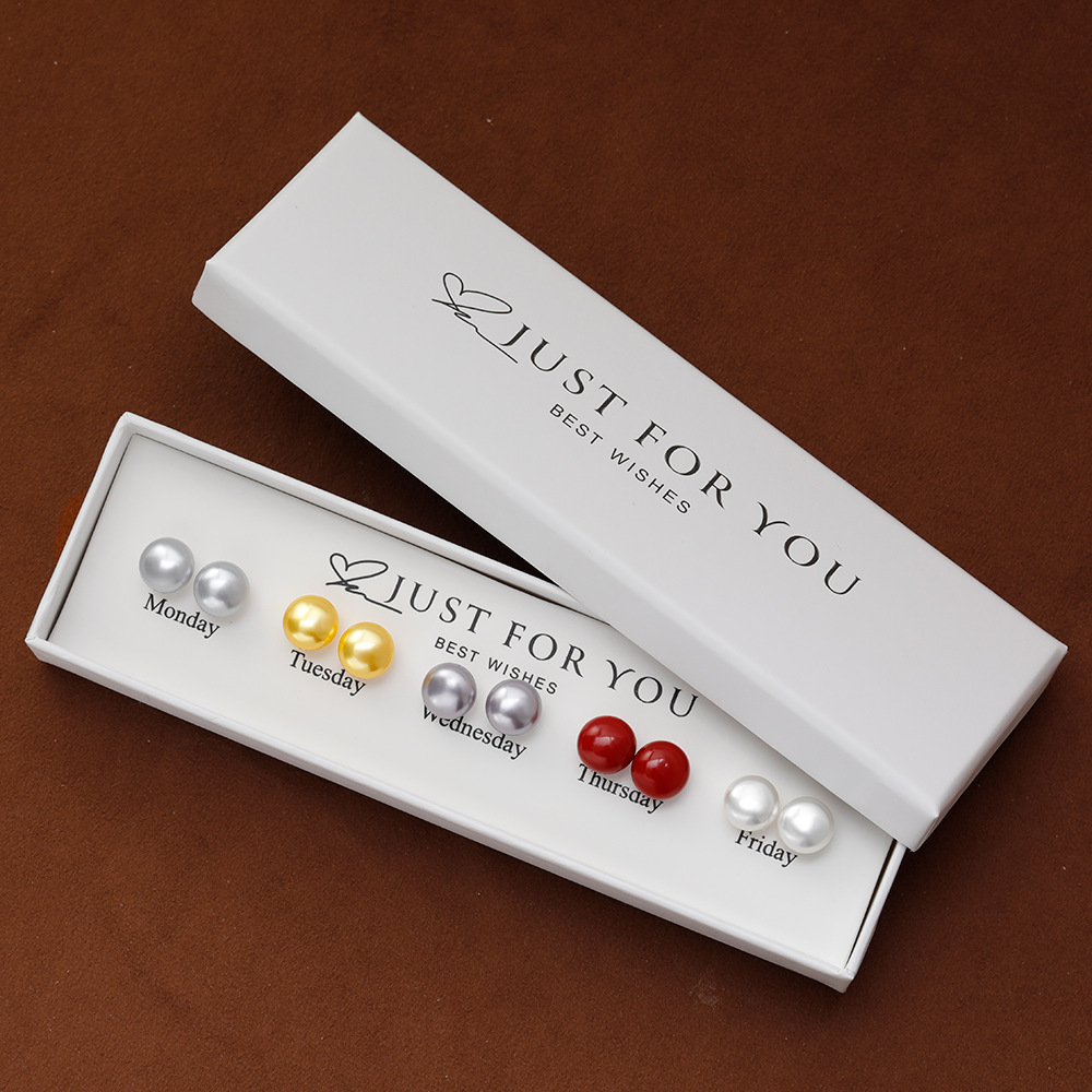 Hyacinth一周不重复5对珍珠耳钉套装女 ins小巧甜美气质简约大气时尚耳环耳饰