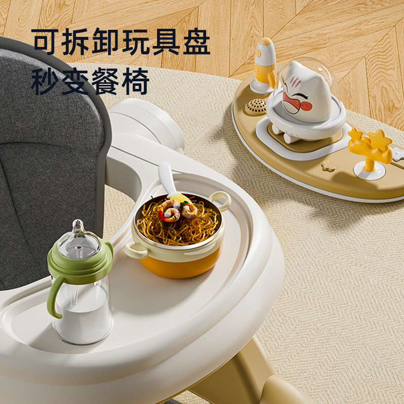 推车摇椅/婴儿床/学步推车产品图