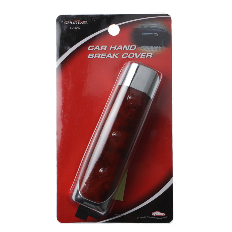 SD-2002 Shunwei genuine car handbrake cover, car handbrake decorative cover, decorative cover, plastic decorative sheath Item Picture