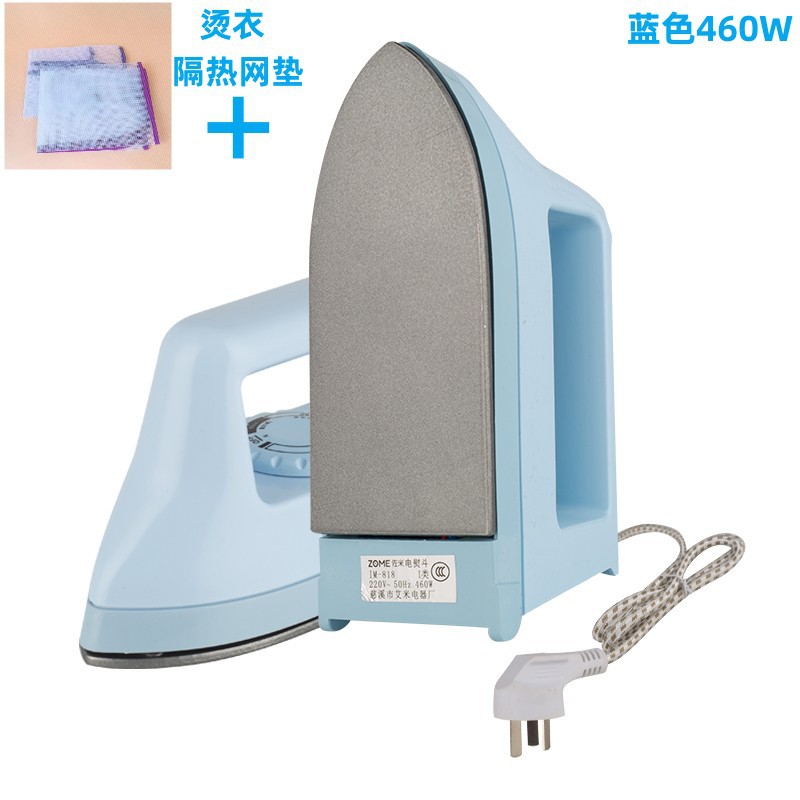 import白底实物图