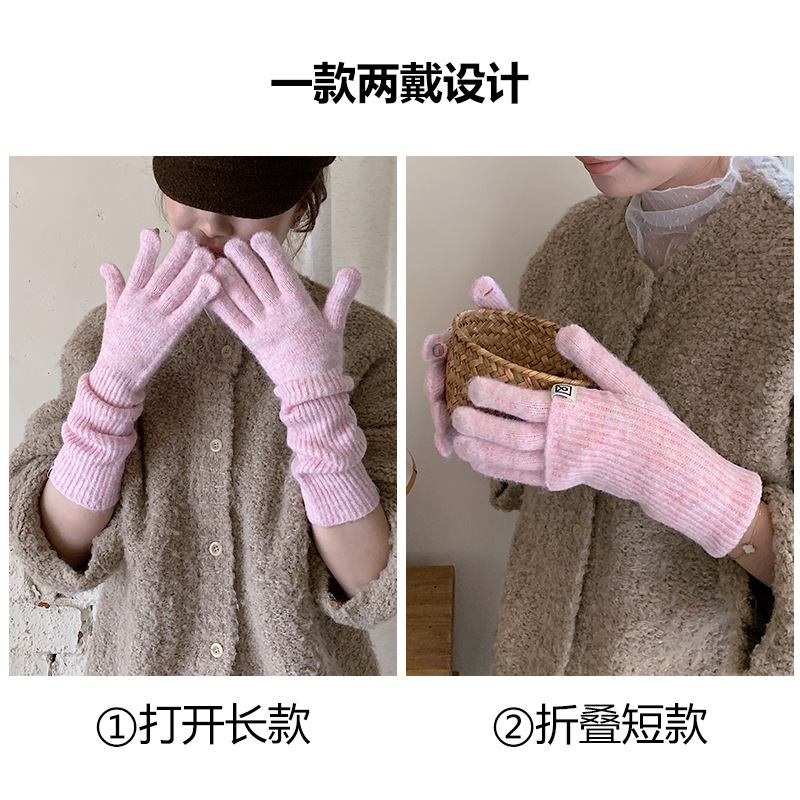 An InS-style pair of wool gloves for women to wear twice in winter, soft and soft, touch screen for cold protection, long knitted gloves, trendy details Picture