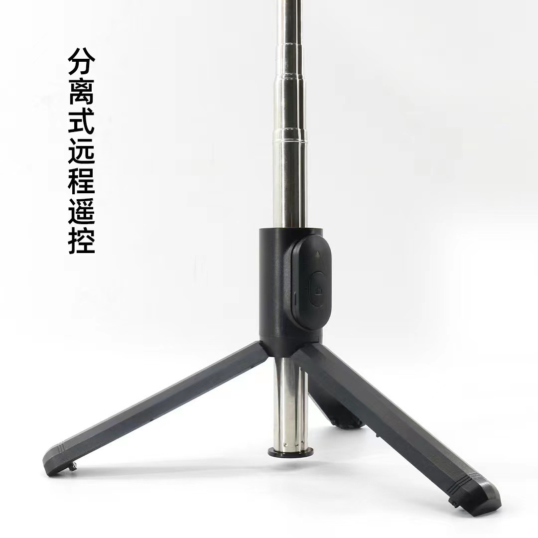 Magnetic weight loss patch, selfie stick, mobile phone stand, live streaming rotating tripod, photo stand, multi-functional portable shooting wonder details Picture