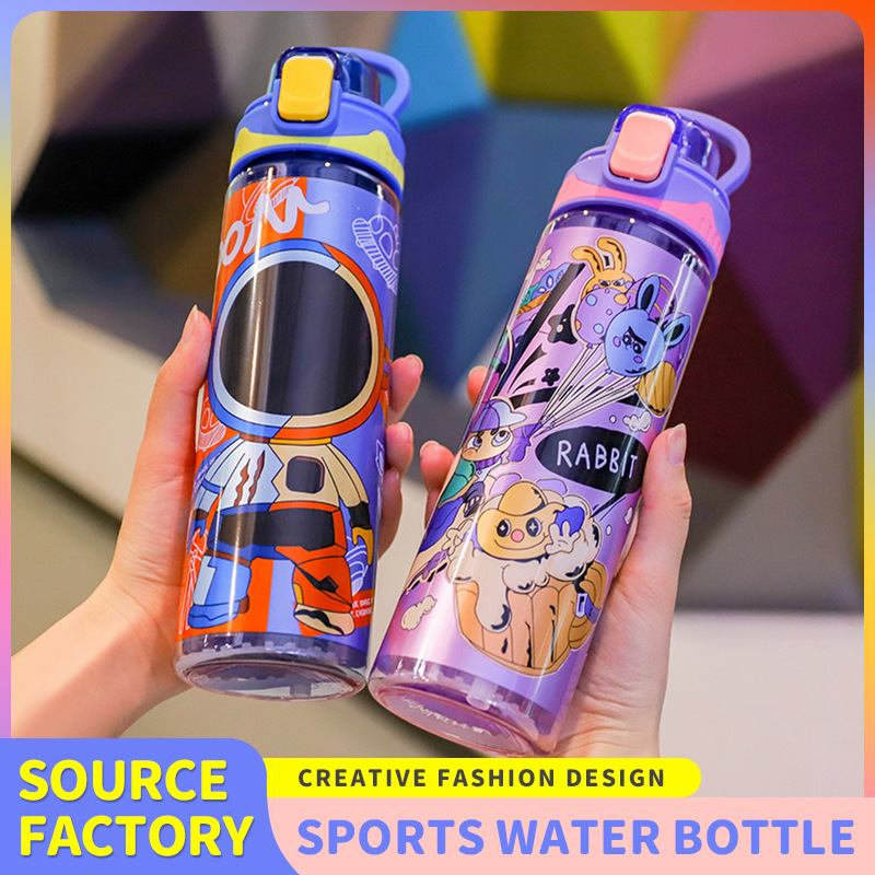 厂家直供新款儿童运动塑料水杯卡通设计吸管杯户外便携大容量水杯