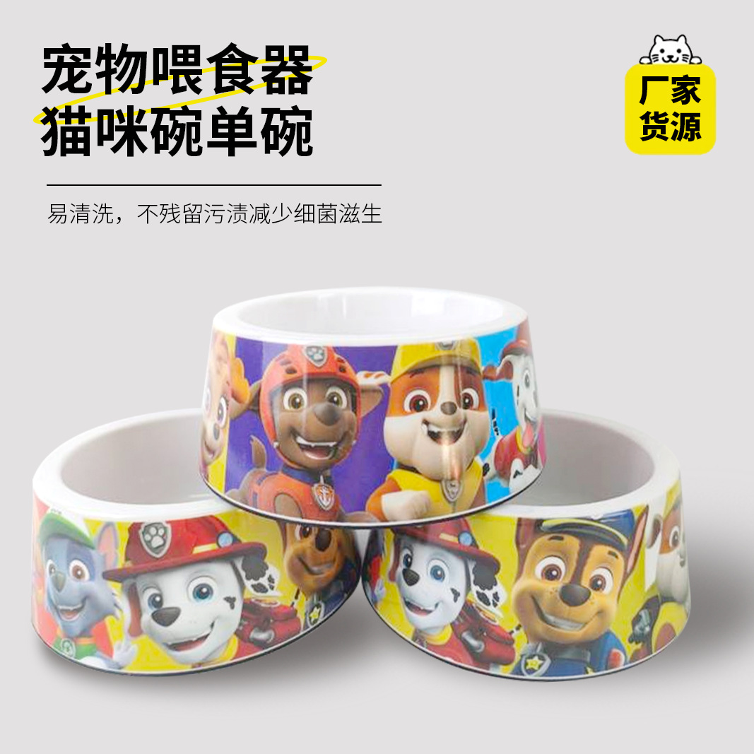 Cartoon Paw Patrol cat bowl, pet cat feeder, single cat bowl, cat food bowl, pet supplies, anti-knock dog bowl