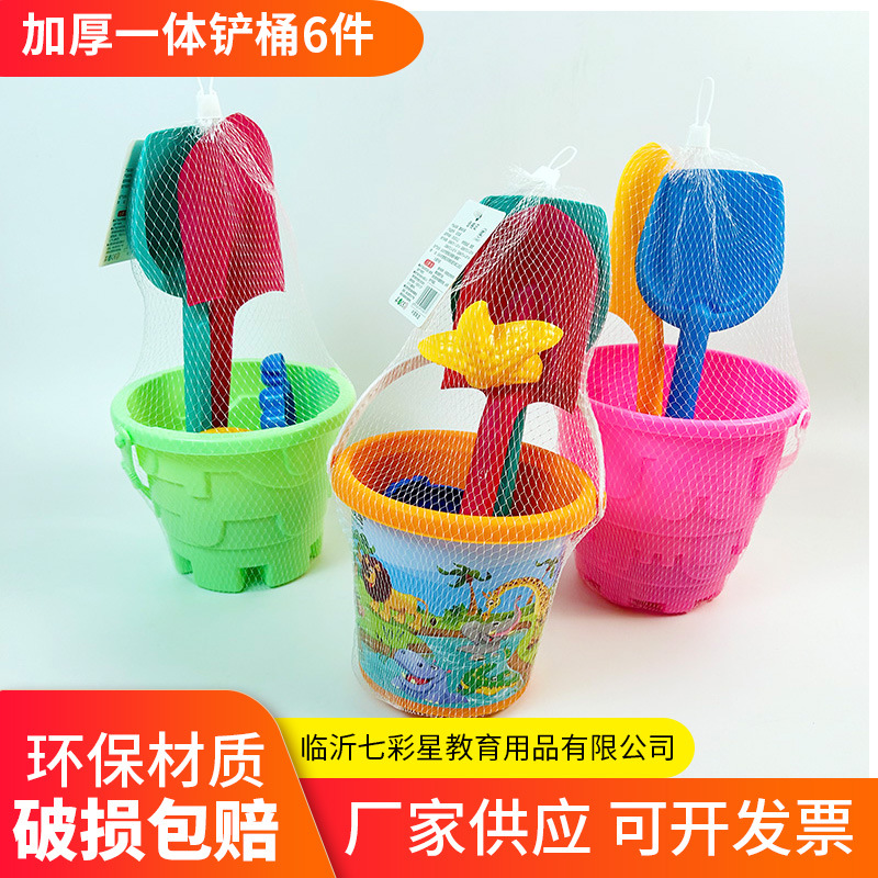 Thickened children's beach integrated shovel bucket set, outdoor beach, seaside park toys, sand and soil digging tools details Picture