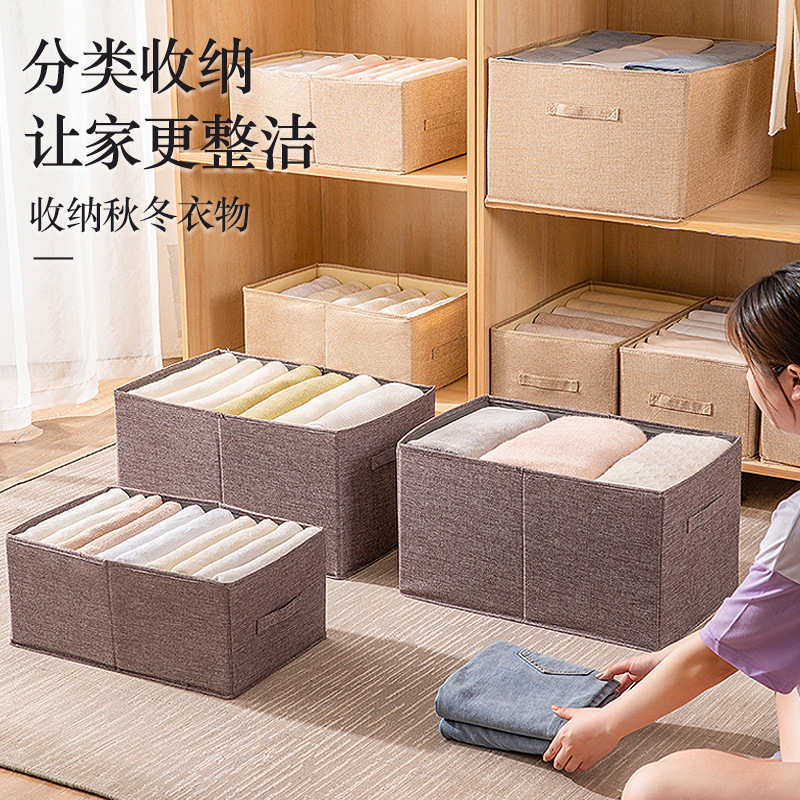 Folding storage box, water-washing storage basket, large-capacity hand-held storage basket, wardrobe, clothes and pants sorting box, storage