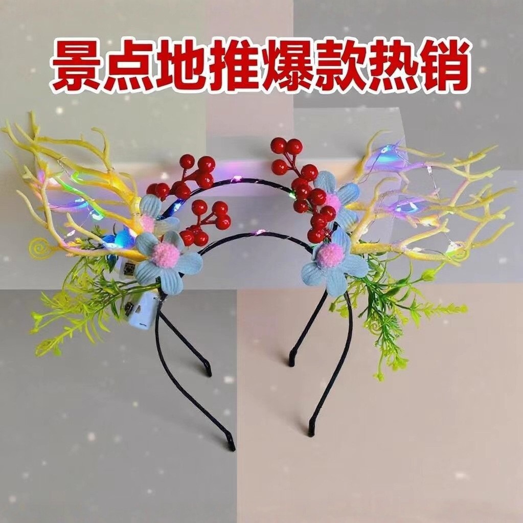 The new Christmas flower and antler hairband, the popular winter deer glow headwear, Christmas accessories, hairpins and hair accessories are selling well