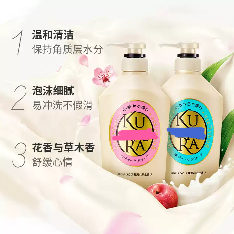 美妆和洗护/欧舒丹/宠物沐浴液/袋装洗发水细节图