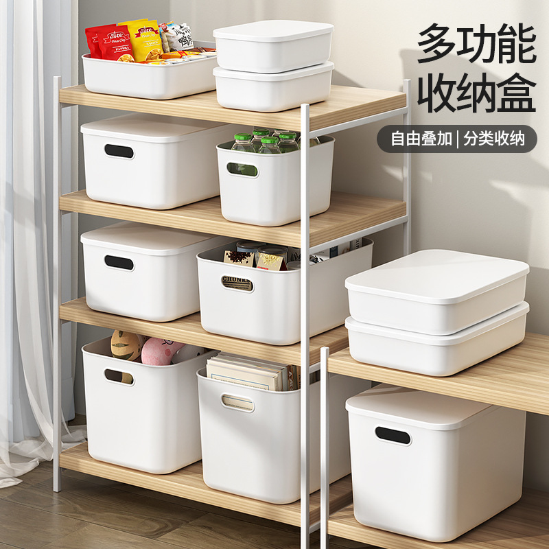 Sundries storage box, desktop cosmetics retail toy organizing basket, household plastic storage box, kitchen organizing box details Picture