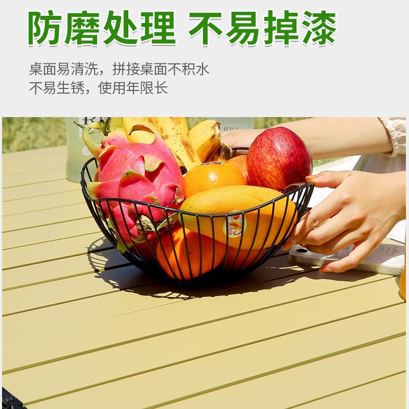 户外折叠桌蛋卷桌折叠椅子露营野营烧烤便携式桌椅月亮椅厂家批发详情图4