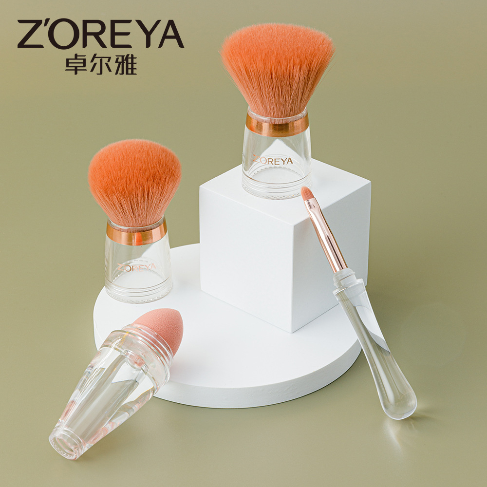 ZOREYA卓尔雅轮廓刷尖头粉扑唇刷双头替换三合一化妆刷粉底液眼影定妆便携化妆刷