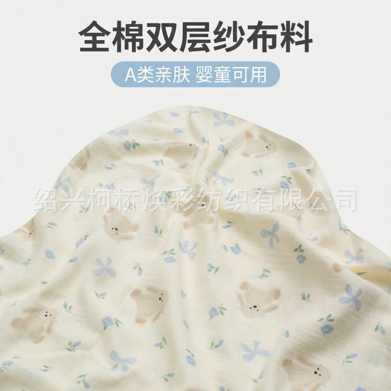 蕾丝桌布/丽丝绒/蜡染布/礼物包装布/非洲布产品图