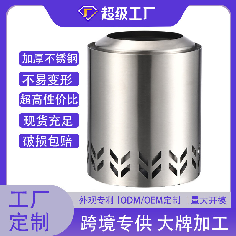 import白底实物图
