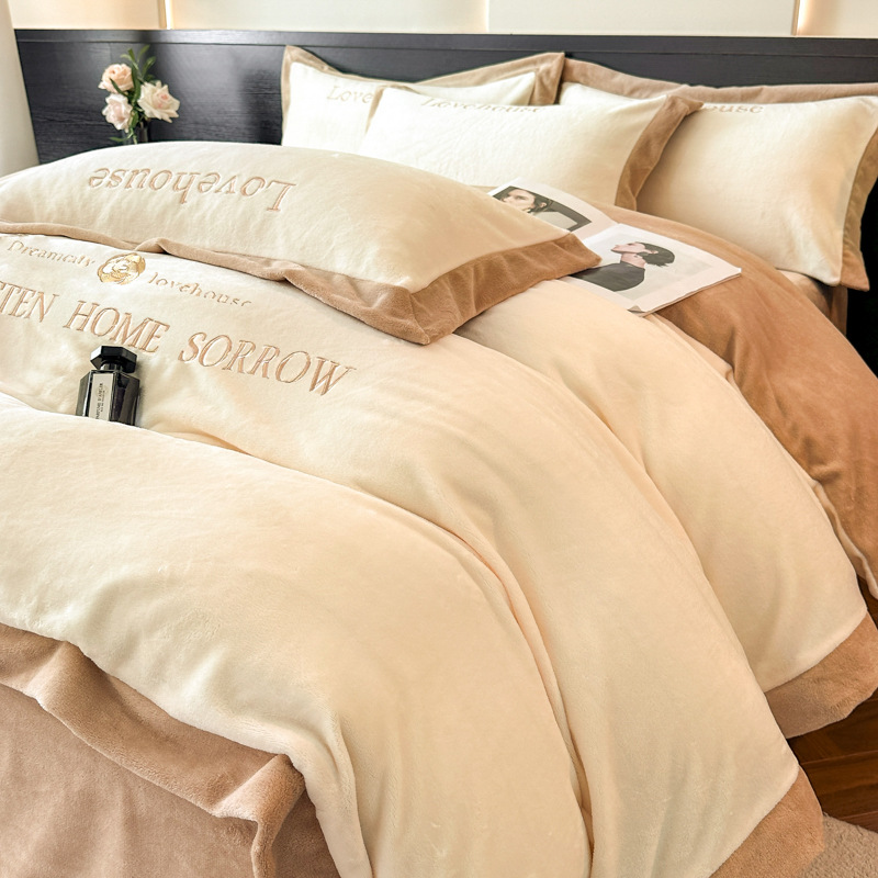 新款秋冬牛奶绒刺绣四件套加厚保暖学生宿舍家用床单被套床上用品