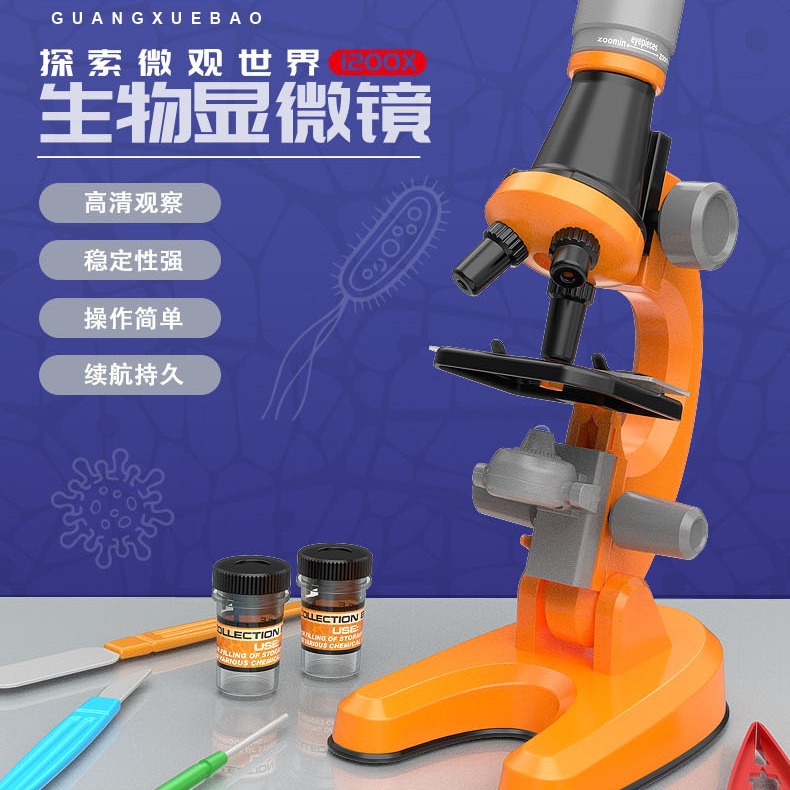 1200x children's mini microscope, high-definition and high-magnification scientific and educational experimental supplies, children's microscope Specification image