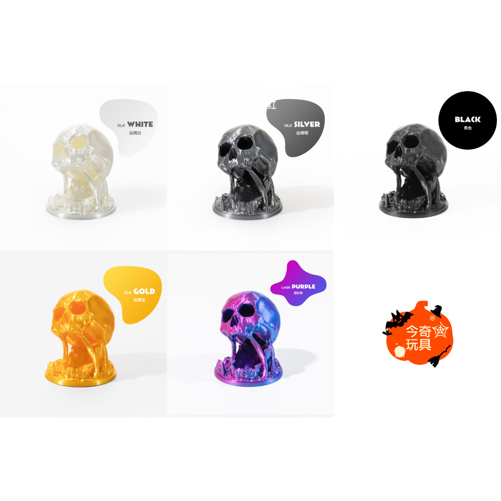 Hot-selling 3D printed dice tower set, Skull & Dragons new board game gift, retro Halloween accessory Application Scenario