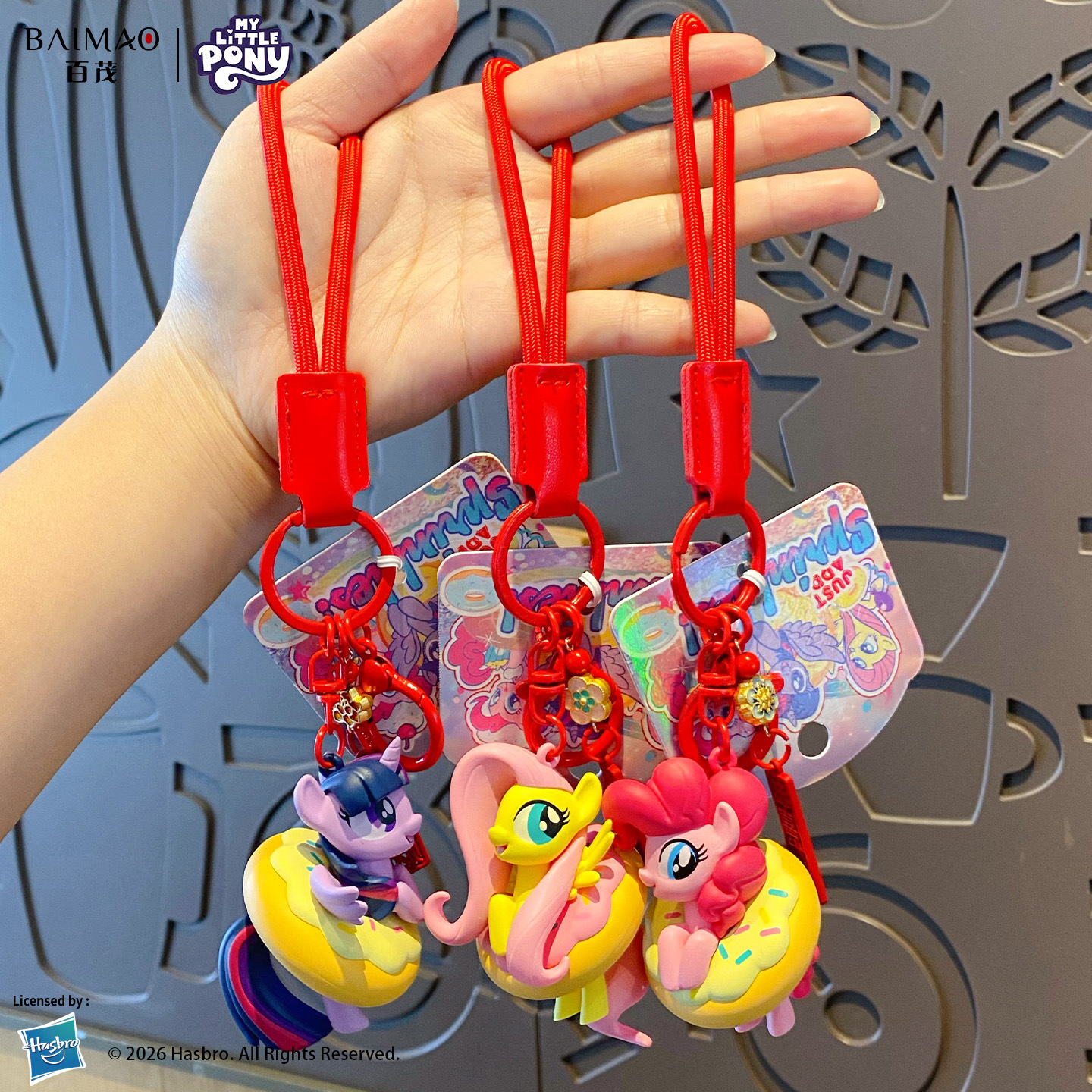Genuine My Little Pony Donut series keychains, female cartoon collectible figurines, key chains, pendants, Year of the Horse gifts Specification image